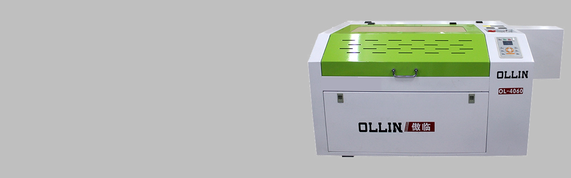 Lasergraveermachine OL4060