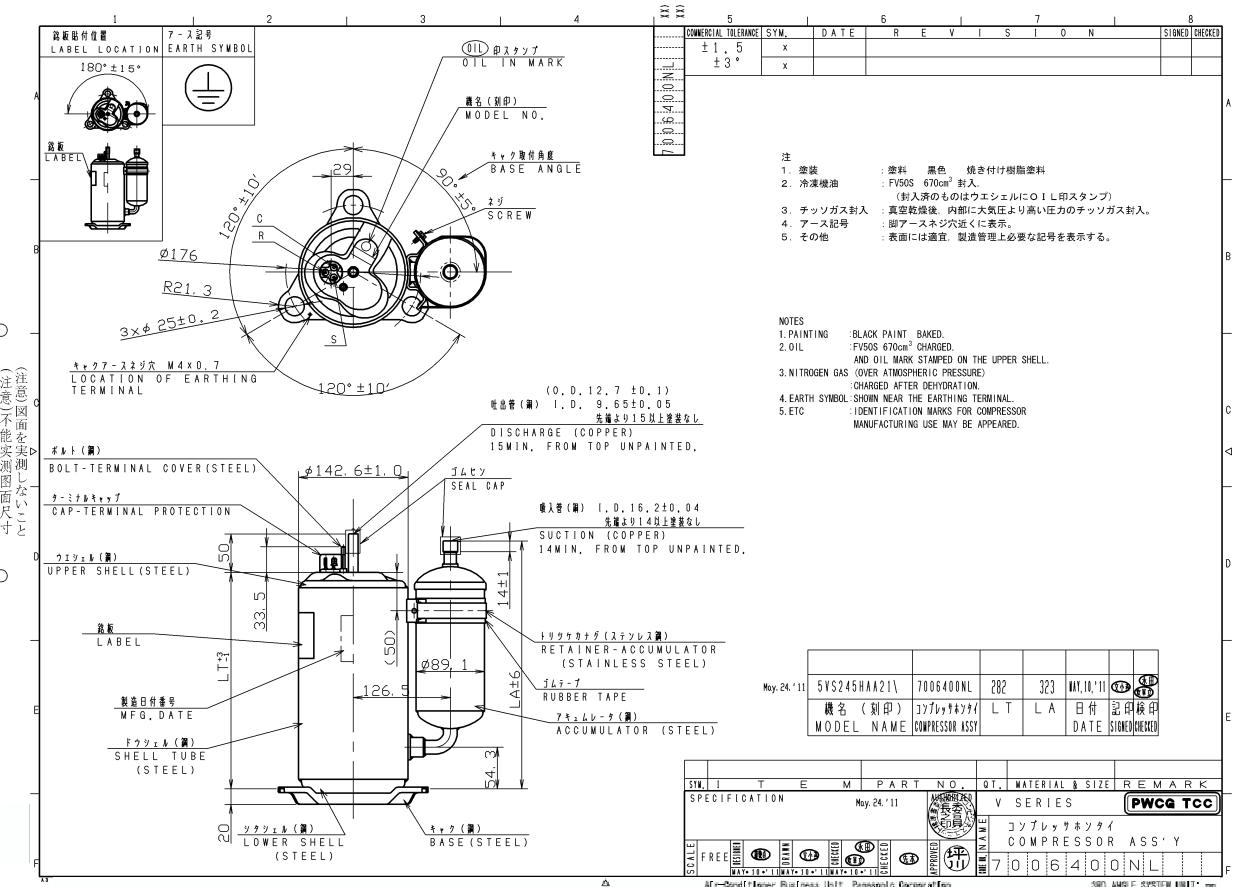 Panasonic rotary compressor specification