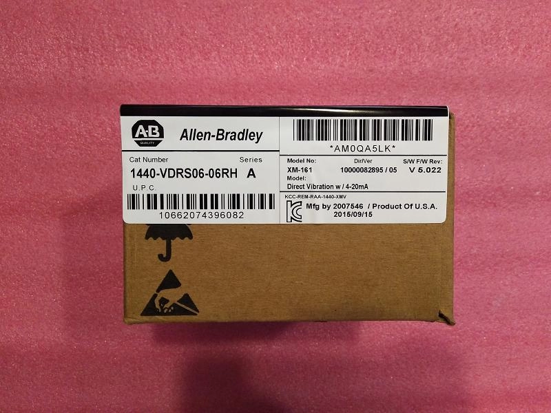 1402-LS51 door ALLEN BRADLEY/ Module/Online verkoop