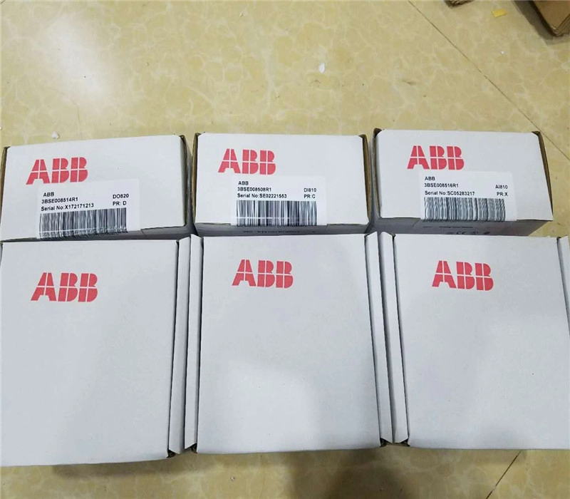 ABB DI810 digitale ingangsmodule