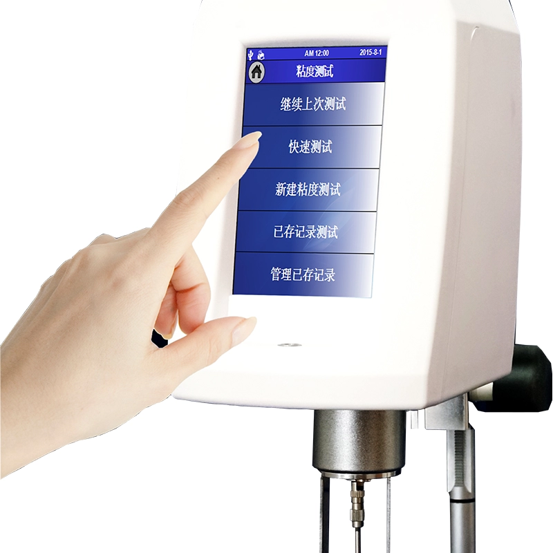 Draagbare laboratorium digitale elektrische viscositeitsmeter NDJ-T viscositeitsmeter met touchscreen