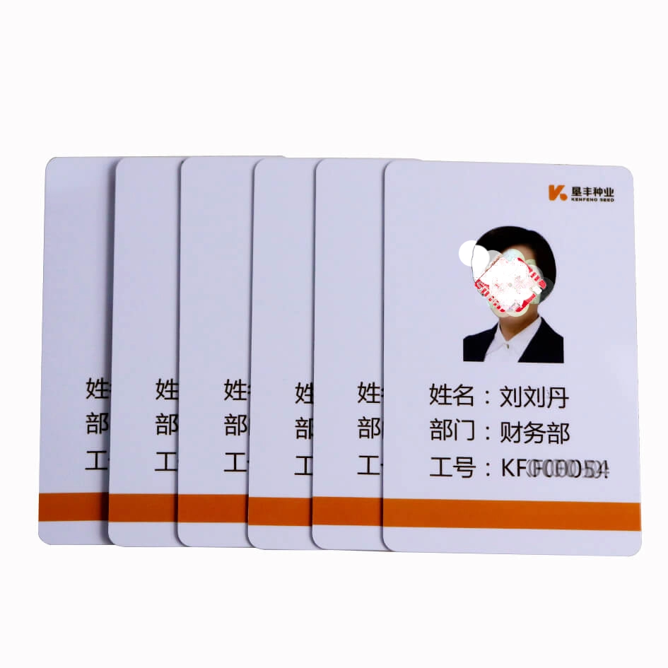 Dubbelzijdig afdrukken RFID T5577 werknemersidentiteitskaart