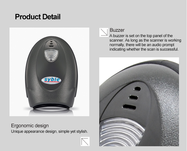 industrial 2d barcode scanner