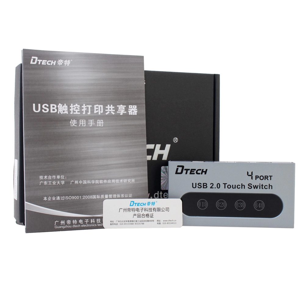 DTECH DT-8341 USB handmatig delen printen switcher 4 poorten