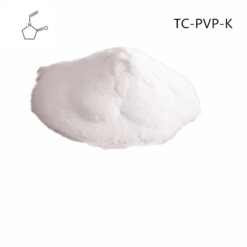Polyvinylpyrrolidon K(PVP K)CAS No.9003-39-8
