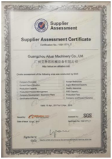 SGS-certificaat voor etiketaanbrengmachine