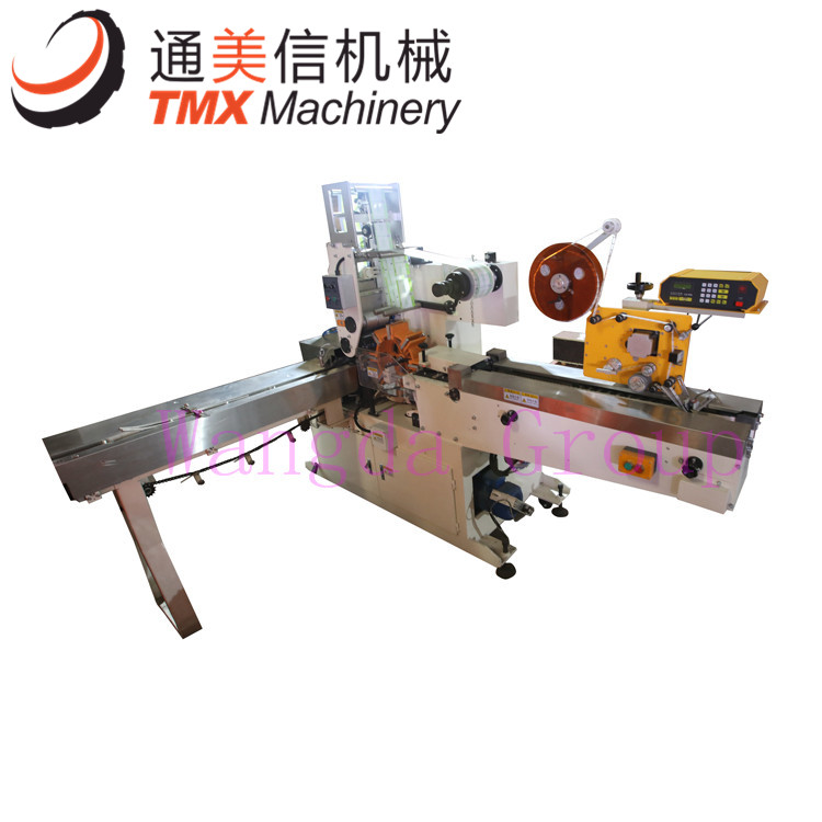 Pocket Tissueg Packing Machine