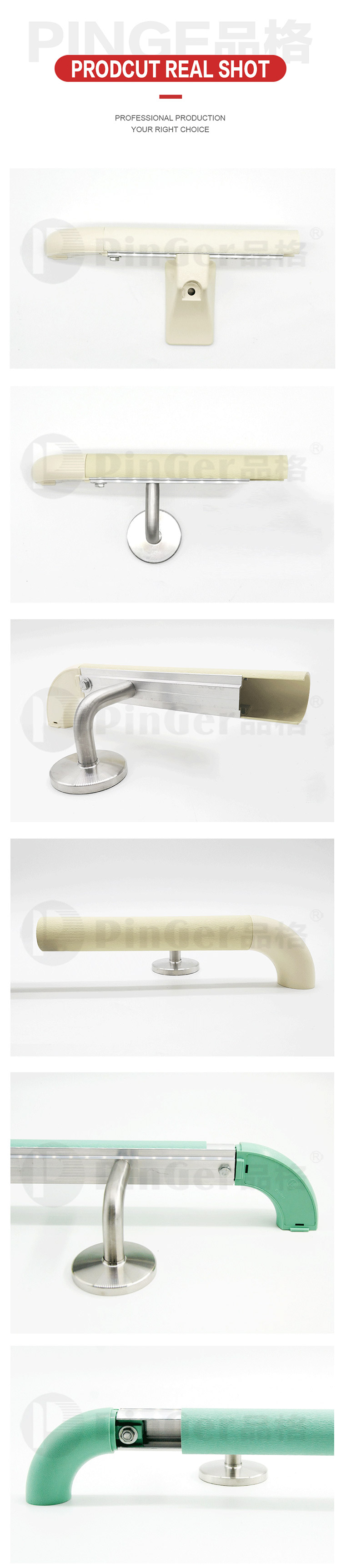 Factory Price Hospital Interior Vinyl Wall Handrail