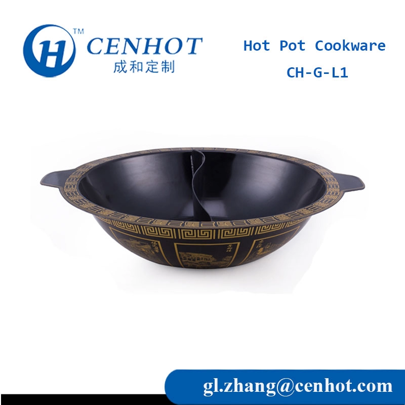 Twee smaken Hot Pot kookgerei, Chinese Hot Pots kookgerei leveranciers - CENHOT