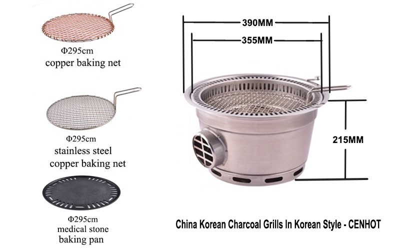 China Korean Charcoal Grill sizes - CENHOT