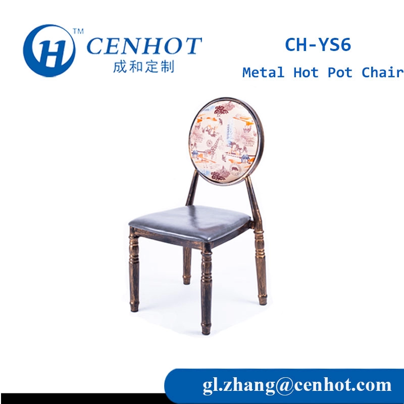Metalen Hot Pot-stoel voor restaurantfabrikant China - CENHOT