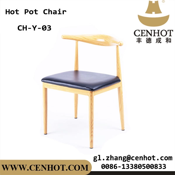 CENHOT Hoge kwaliteit metalen eetkamerstoel Hot-pot stoel voor restaurant