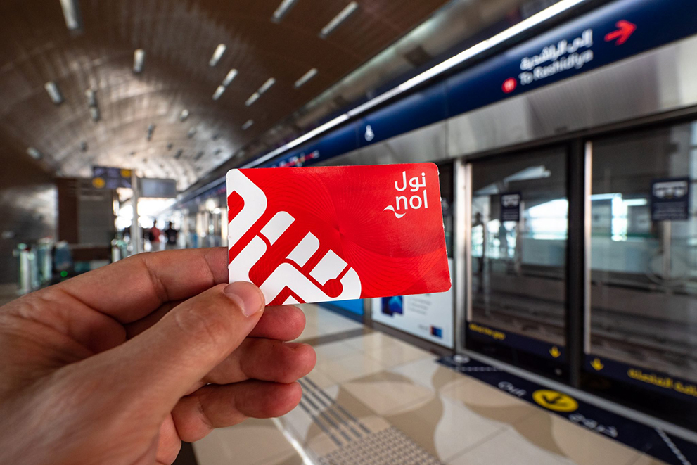 rfid metro paper card 