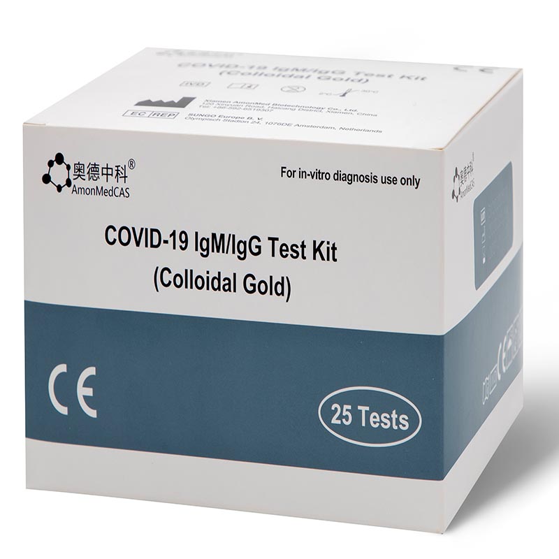 COVID-19 nauwkeurige antigeen-sneltestkit