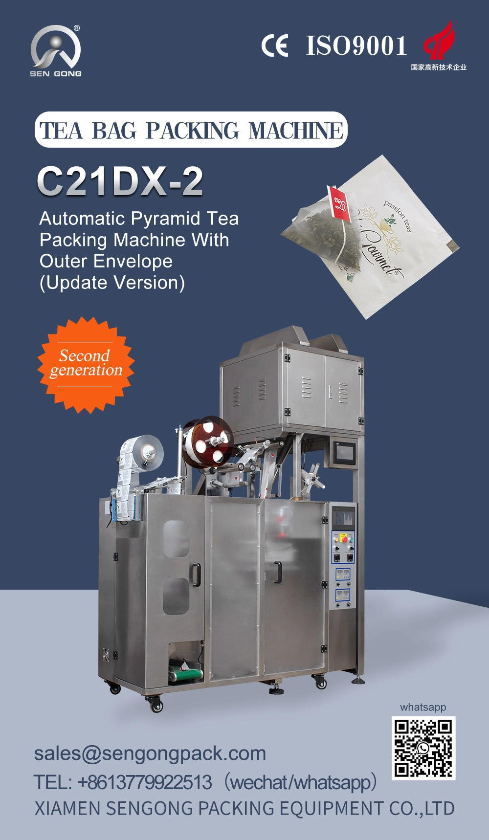 C21DX-2 PLA theeverpakkingsmachine met driehoekige zakken