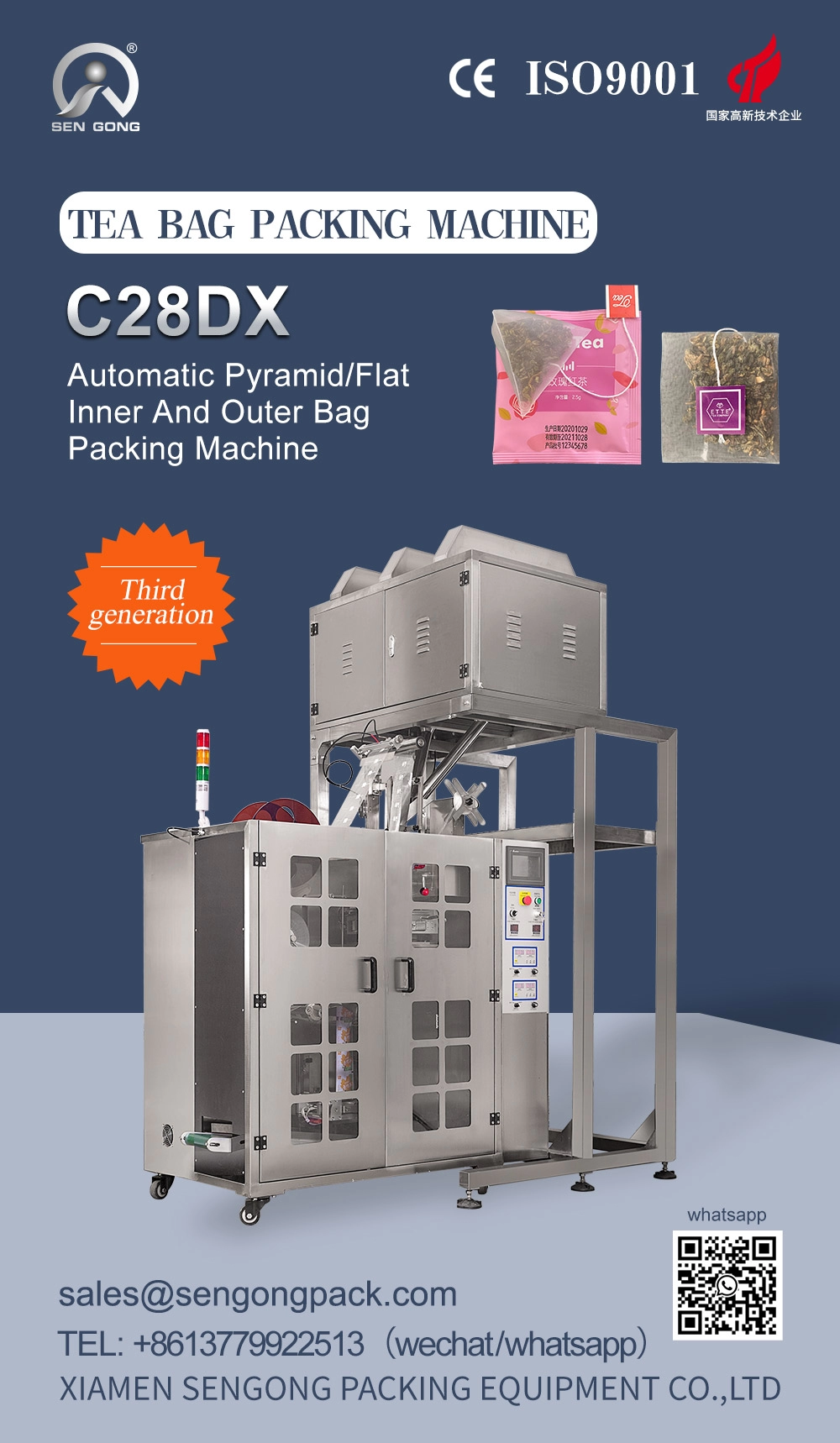 C28DX Automatische Triangle-theeverpakkingsmachine
