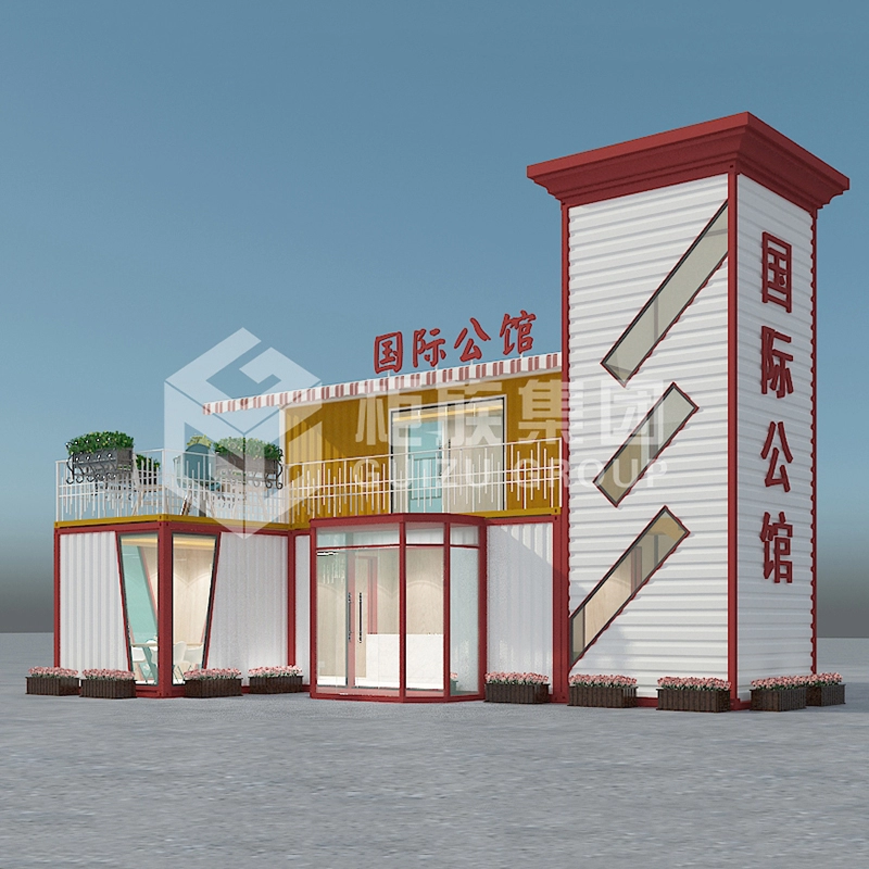 China Mobile Creative Container-kantoor voor kleine bedrijven