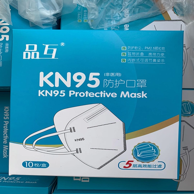 Beschermend masker KN95 gezichtsmasker Stofmasker