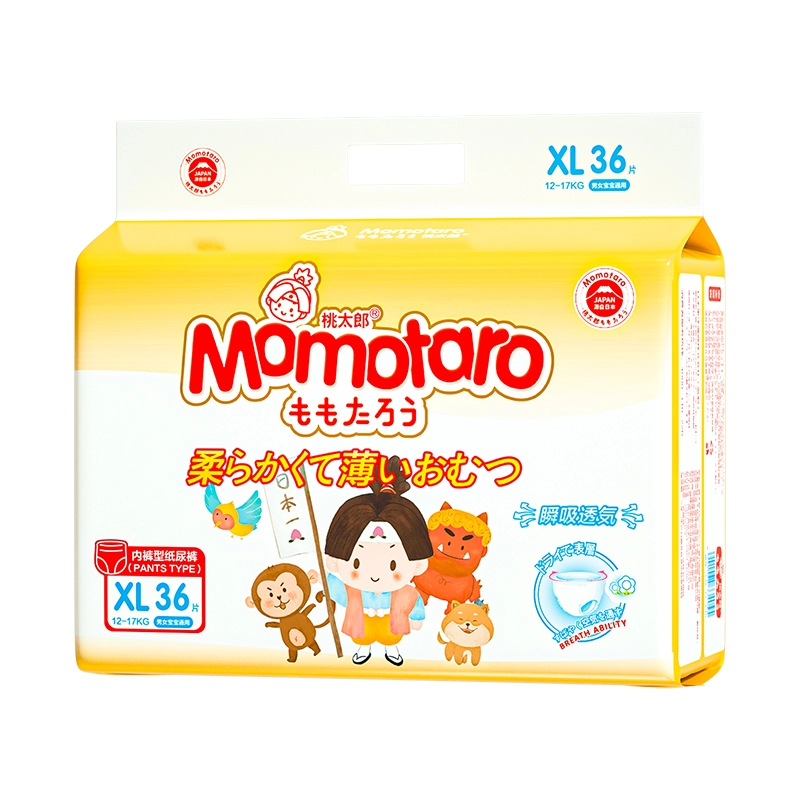Momotaro Wegwerp Premium optrekbroek XL36 stuks