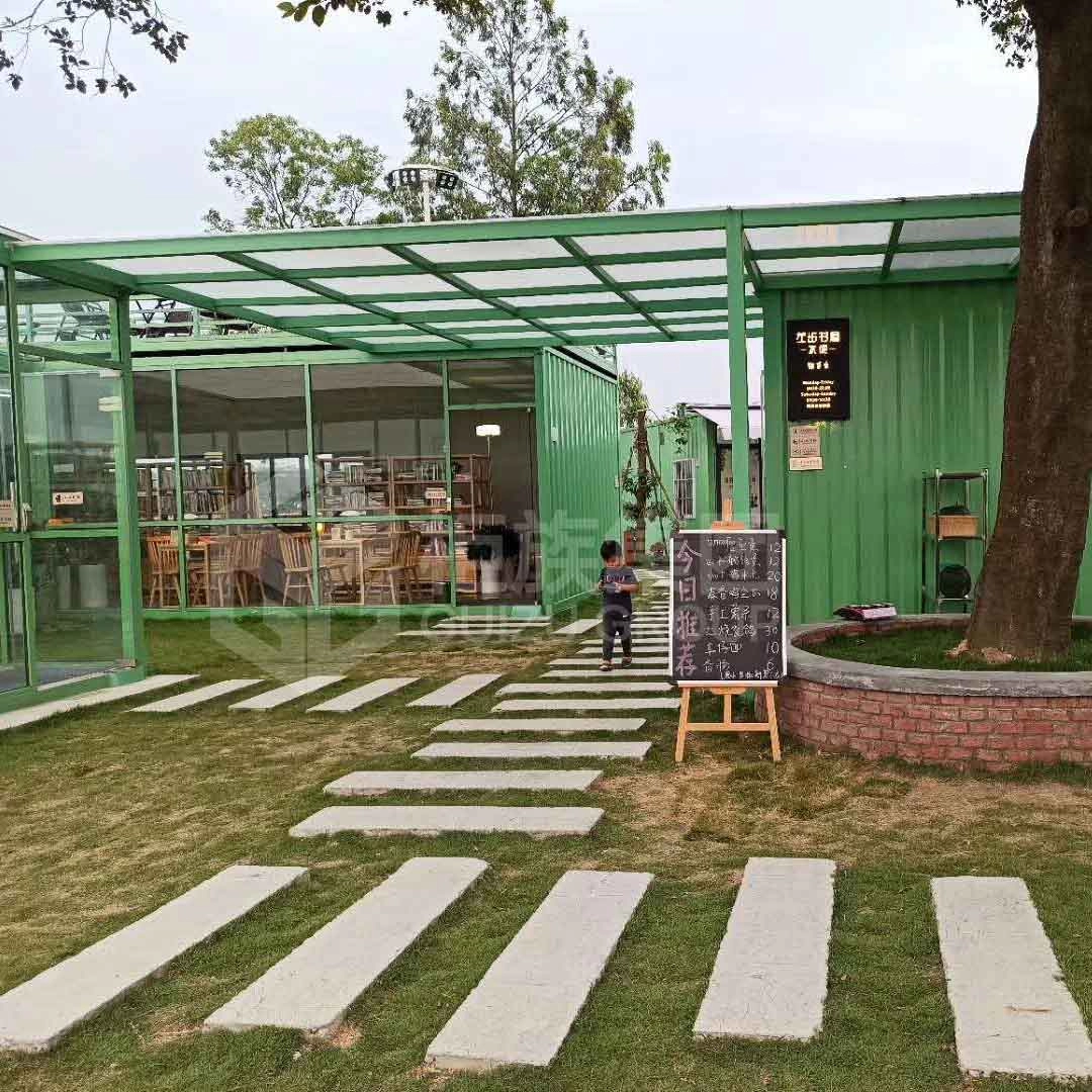 Snelle opbouw Prefab containerbibliotheek voor publiek