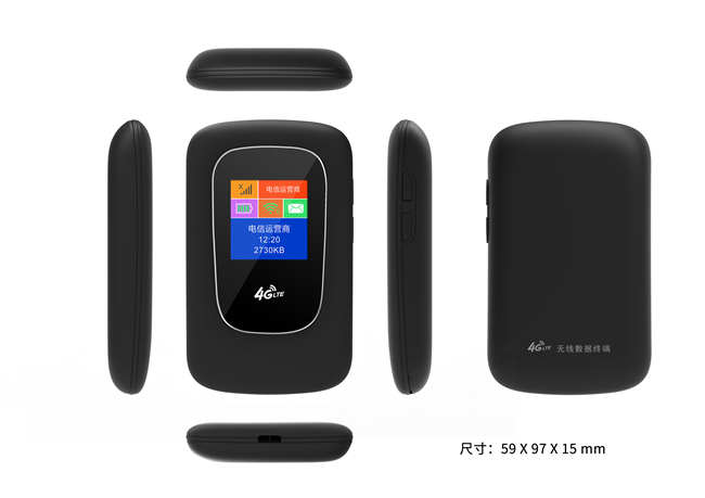 D921 Pocket mobiele wifi draadloze router